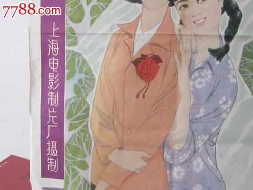 巴尔瑙尔国立师范大学计算机科学文凭证书